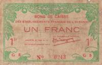 p11c from French Oceania: 1 Franc from 1943